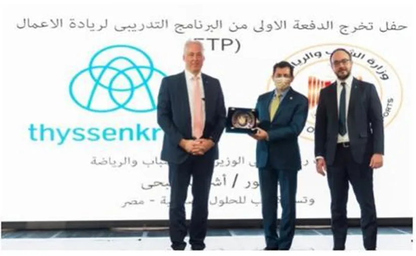 thyssenkrupp Engineering Talent Programme (ETP) — Supporting Egypt's Next Generation